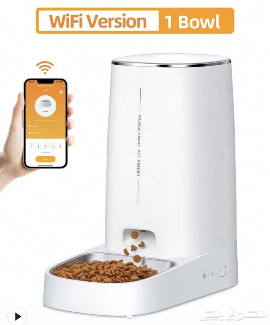 جهاز التغذيه الذاتيه64239899265155110