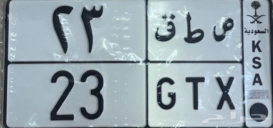 لوحة 23 للبيع64416610525955110