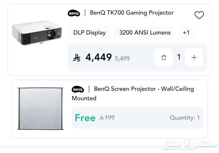 BenQ projector64243518631297111