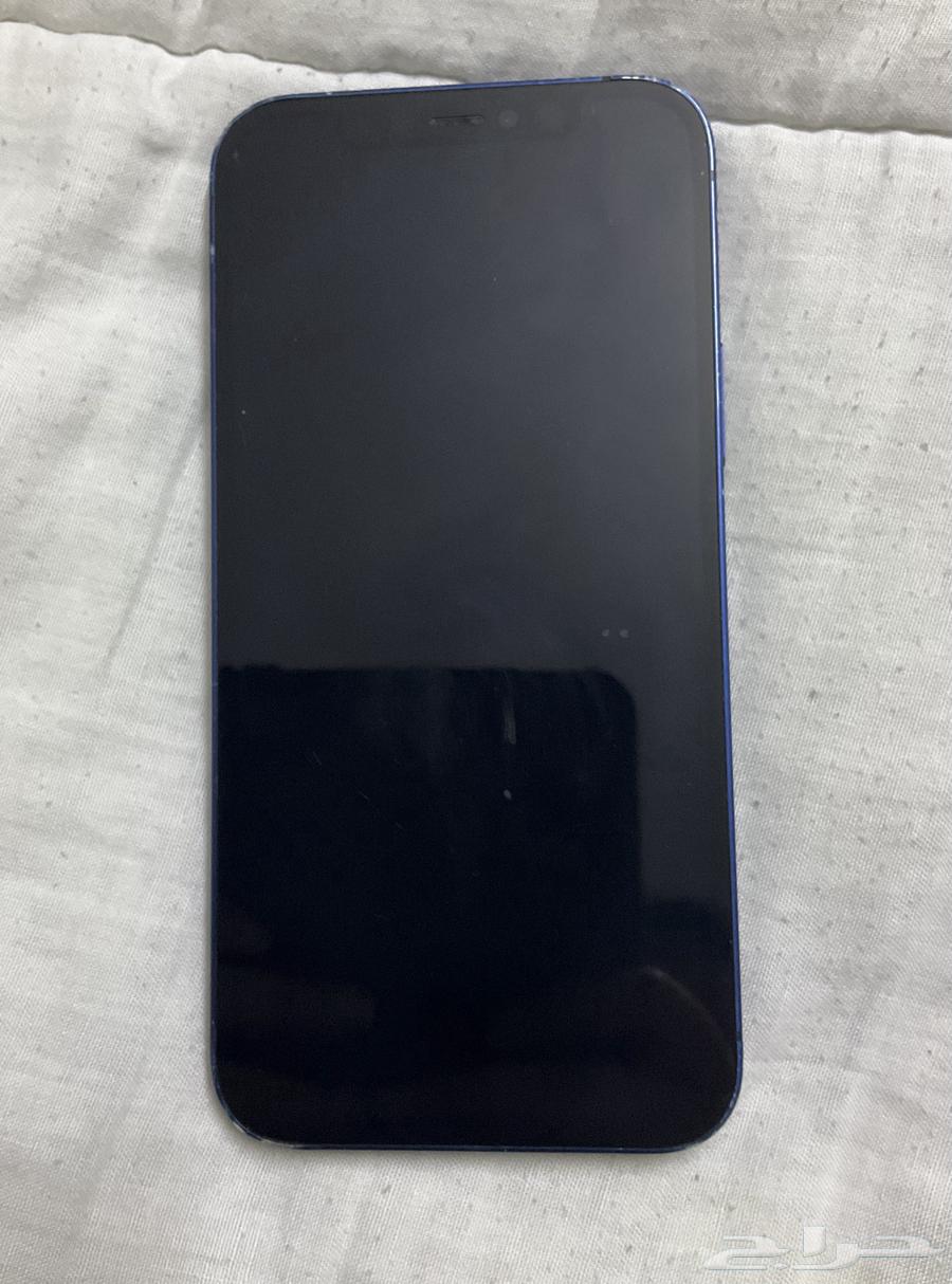 iPhone 1264235175998977110