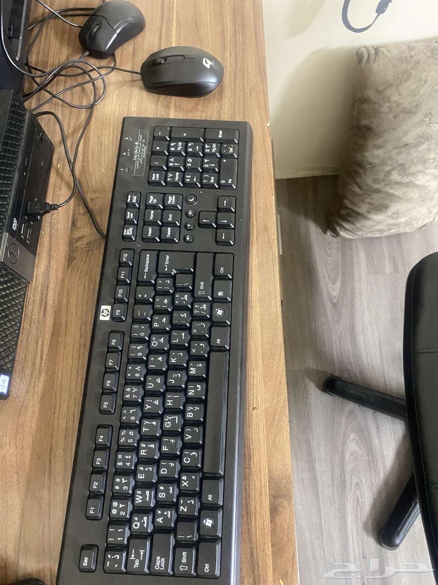 للبيع المستعجل بعد ماتجرب64234974860803113