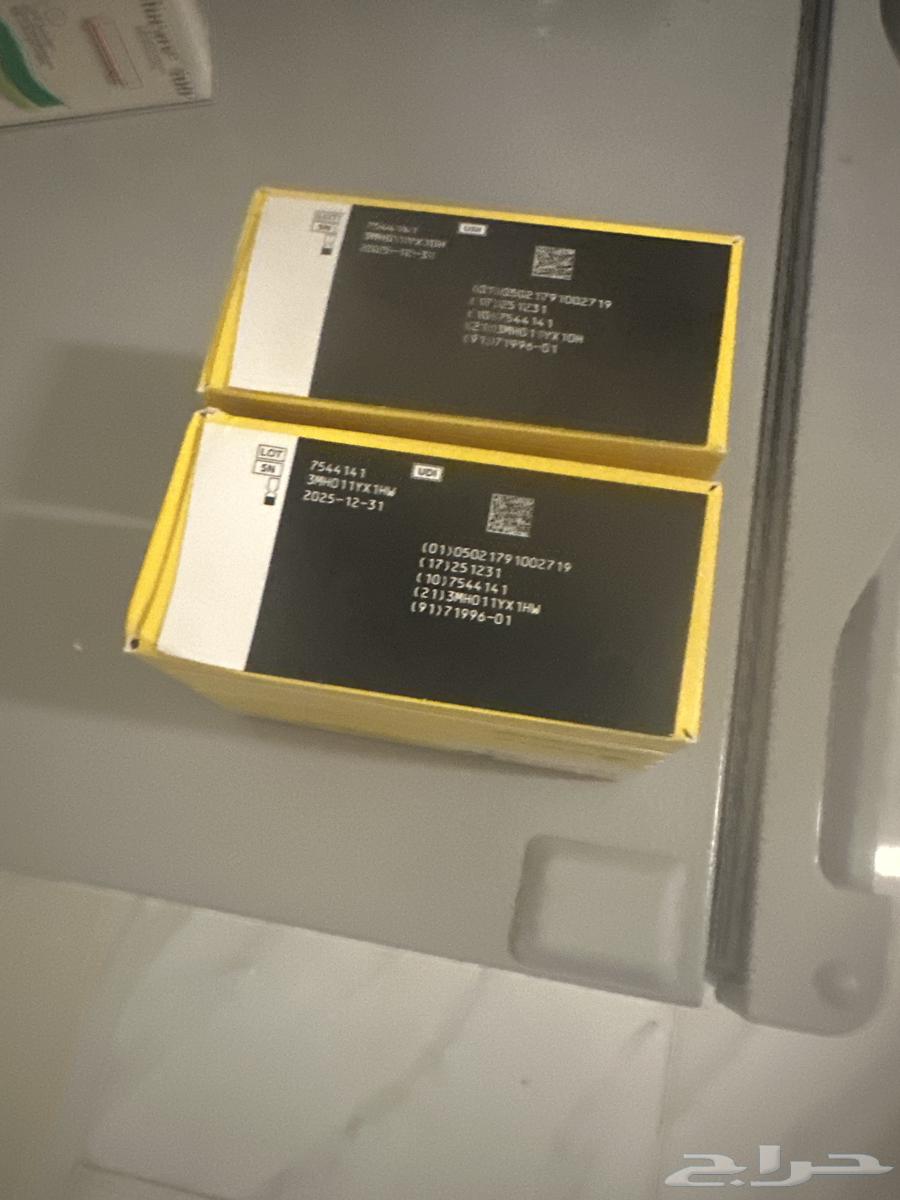 Free Style64239684081155110