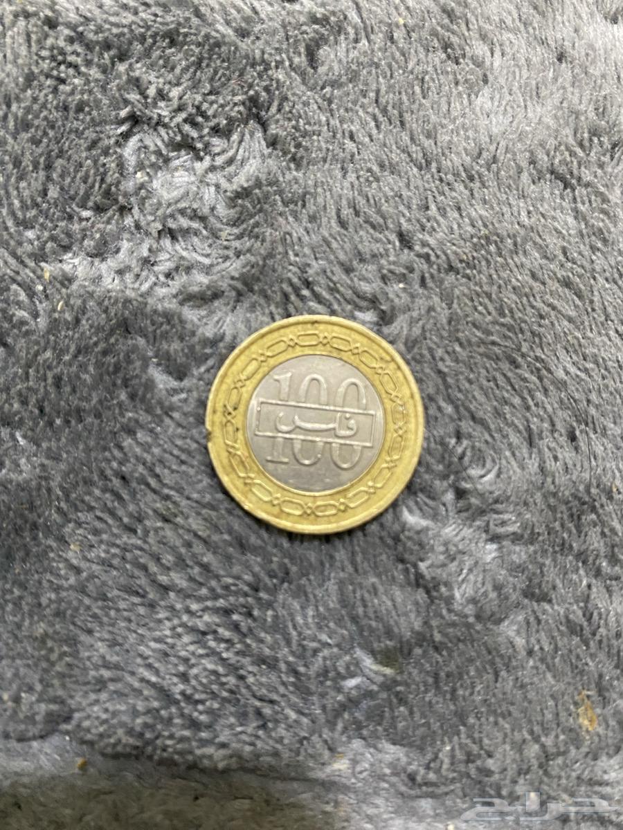 عمله قديمه بحريني64254244654979110