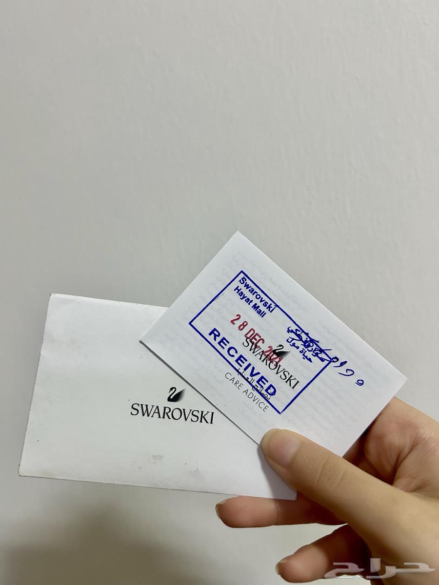 Original Swarovski bracelet, used with authentication card64236685374083114