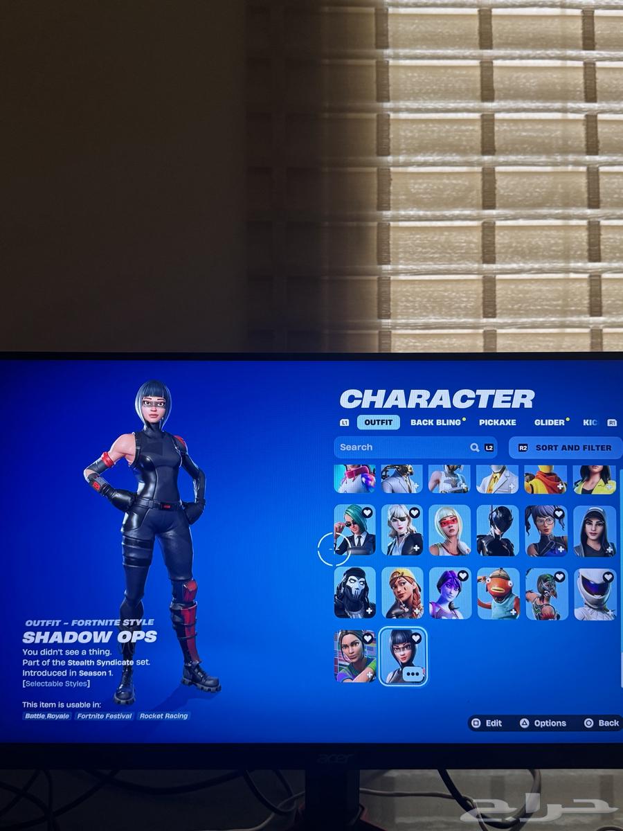 Fortnite account for rent, rare with skins (Cortex) and many items64247727529986110