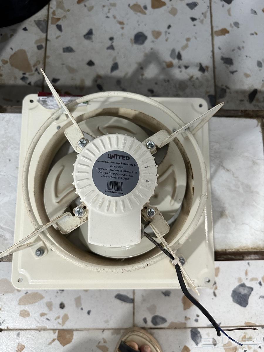 مروحة شفط حديد64241577855106111