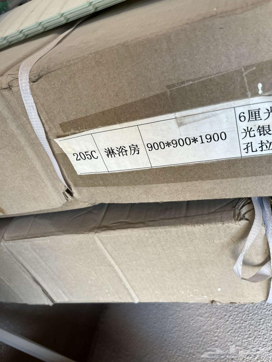 ثريات ذهبيه جدد64236476491523111