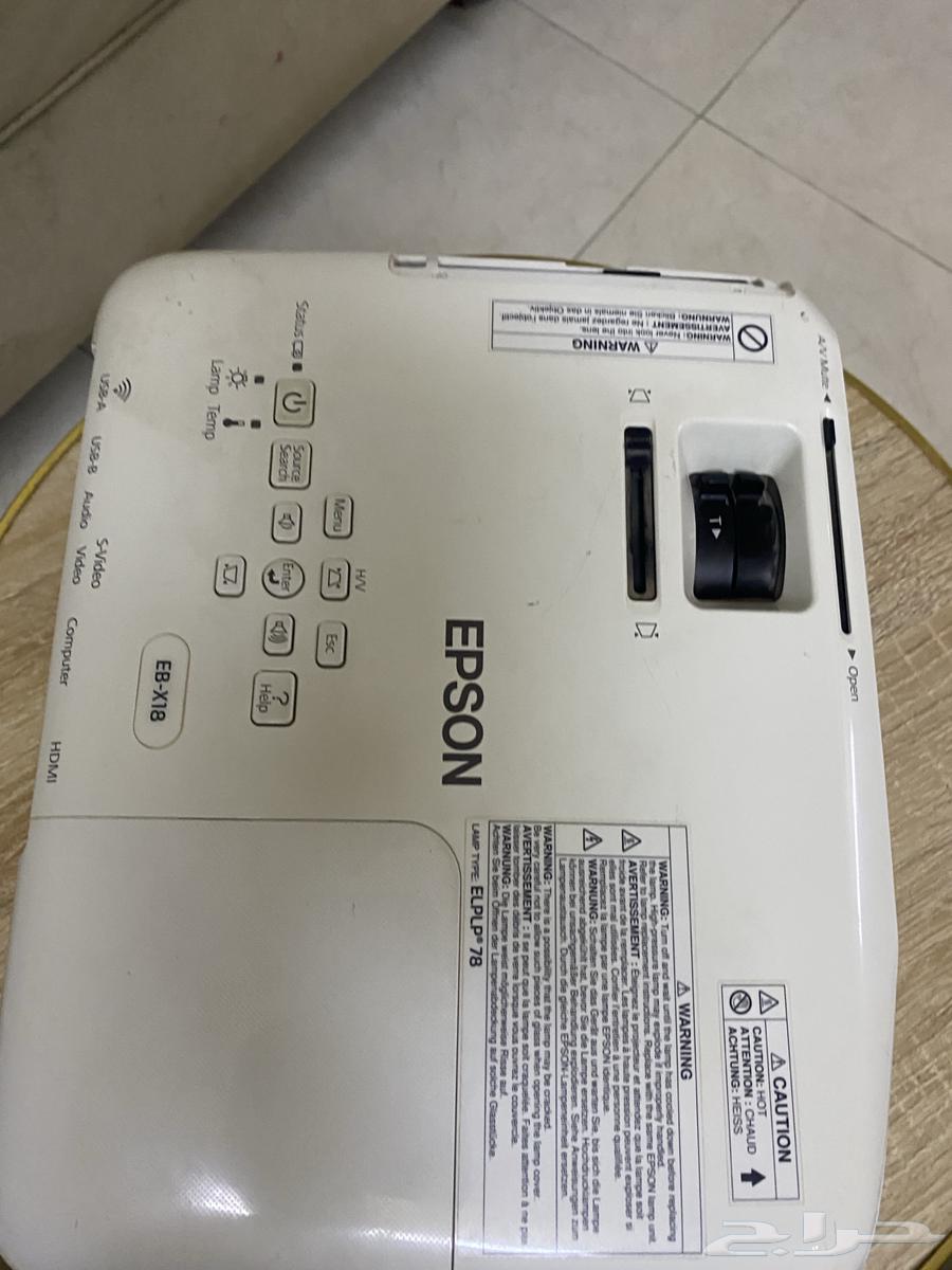 Projector64232673648131112