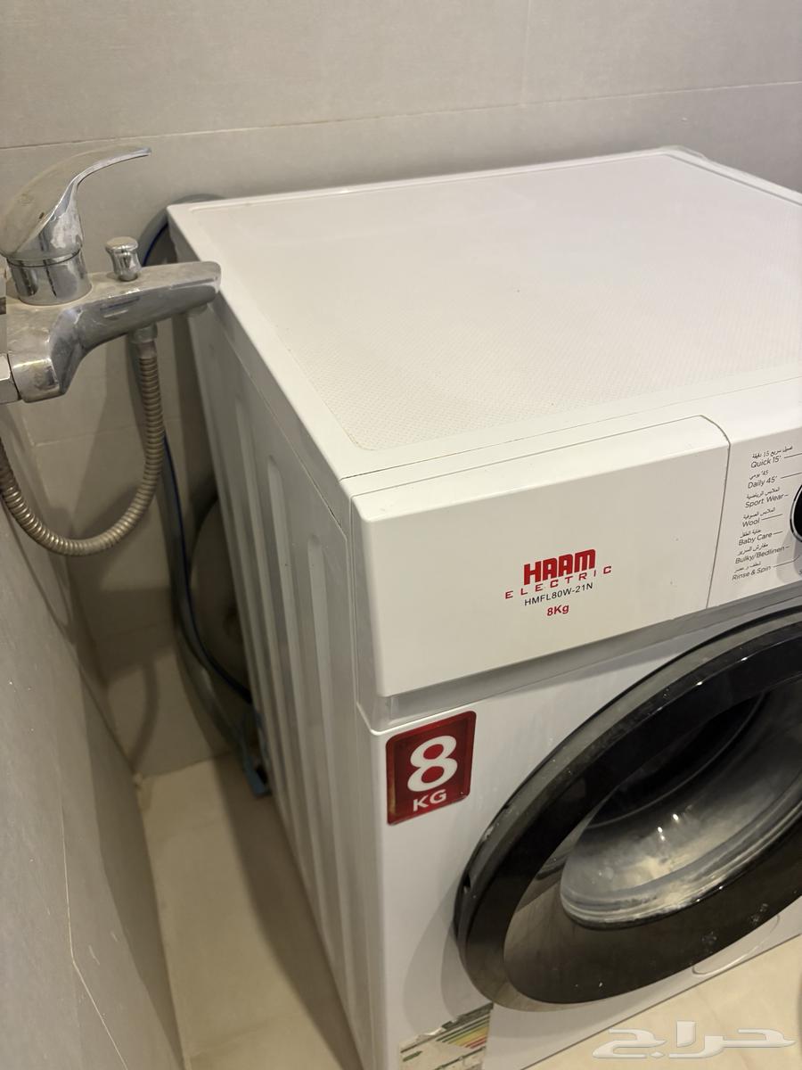 غساله هوم للبيع64256112737153110