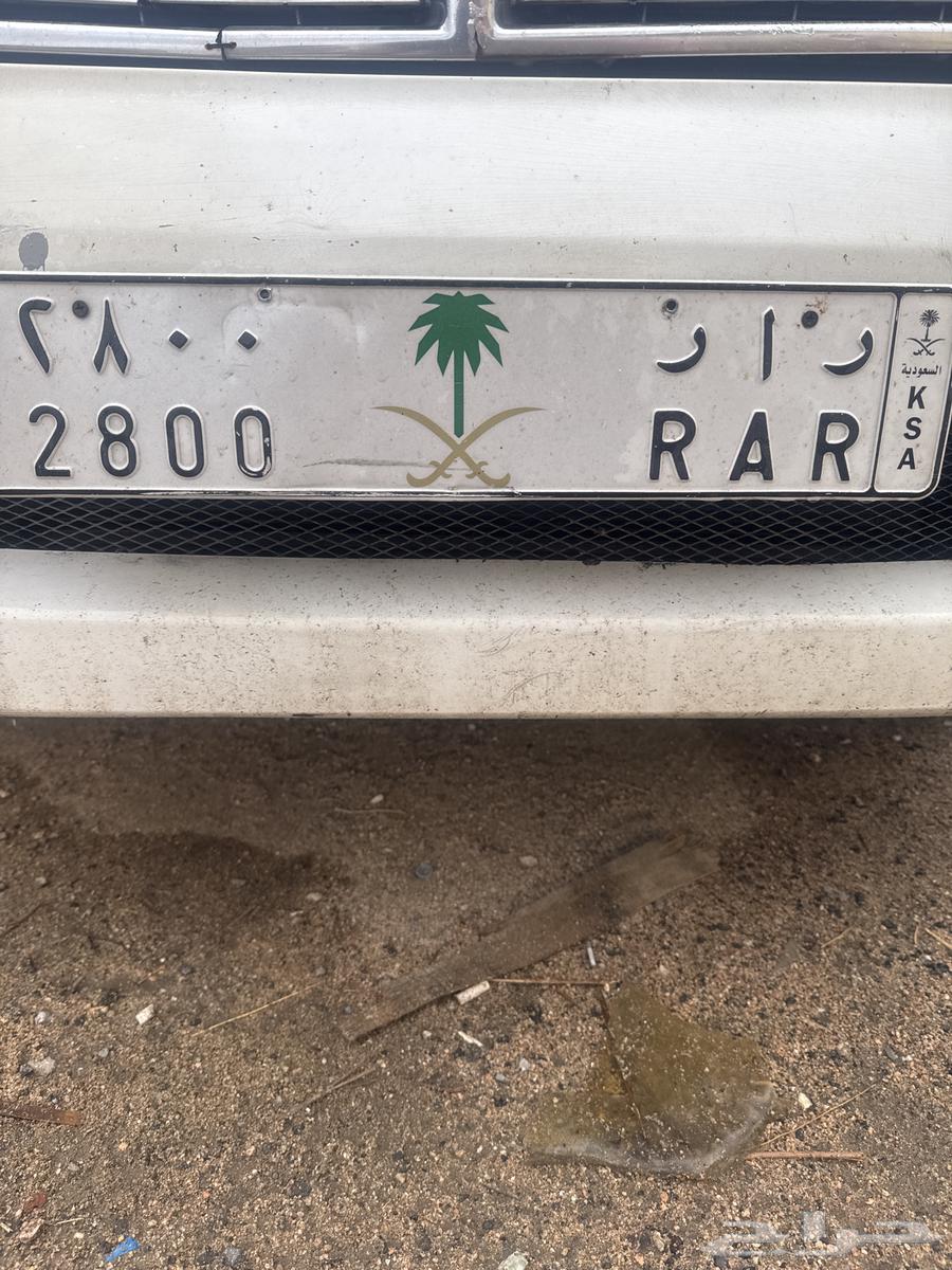 لوحة مميزا رار 2800 السعر 500064416187899395110