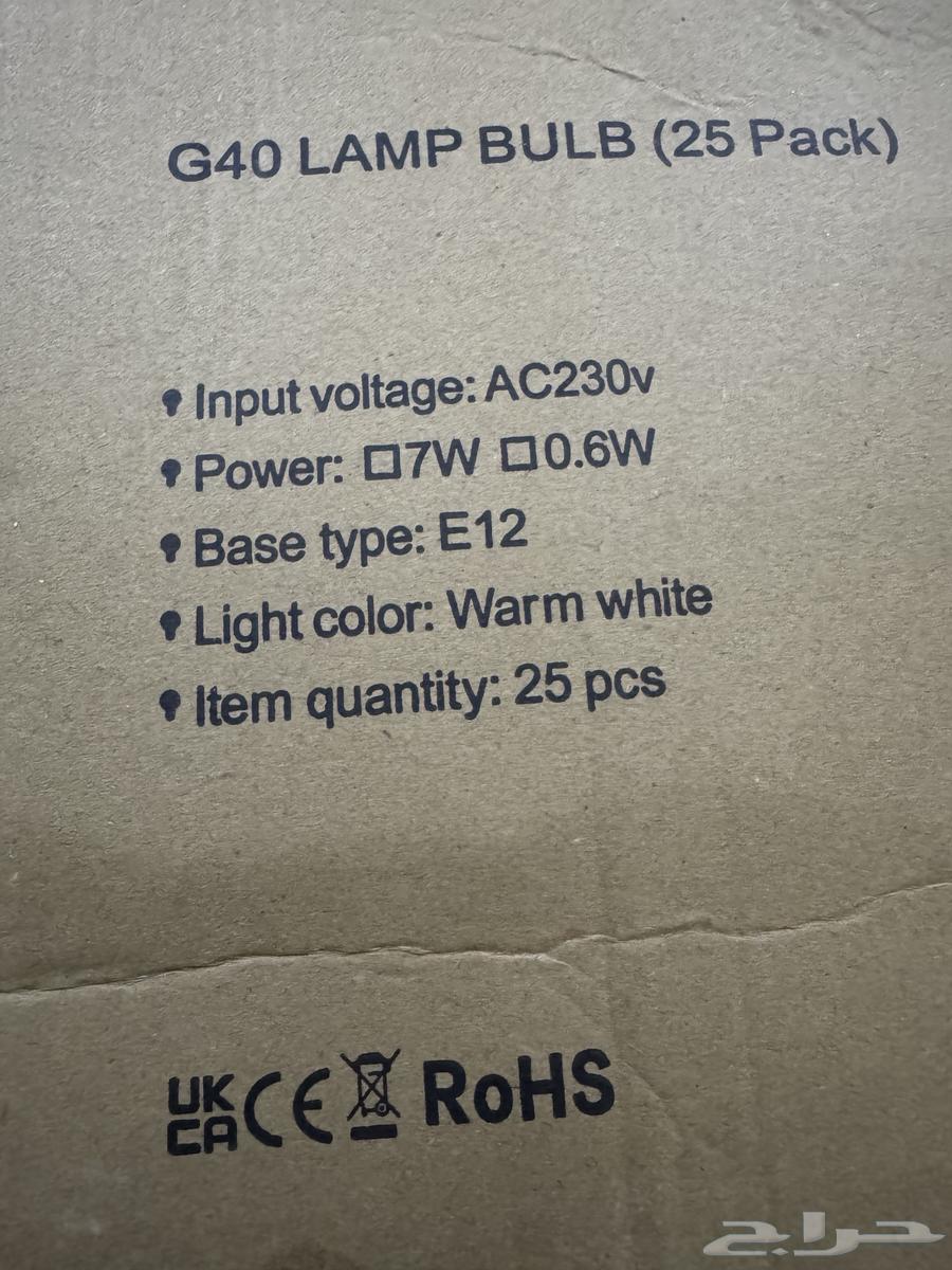 LED lights64235635972993110