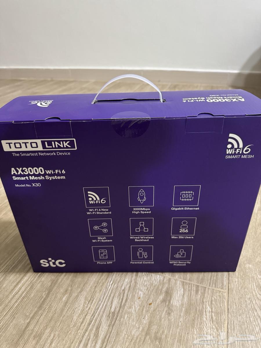 مقوي واي فاي يغطي البيت كامل   3 حبات جديد بالكرتون64236294395777111