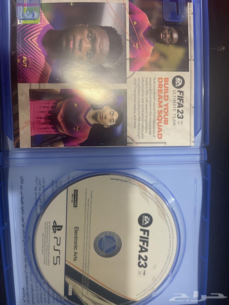 شريط فيفا 2364249847460354110