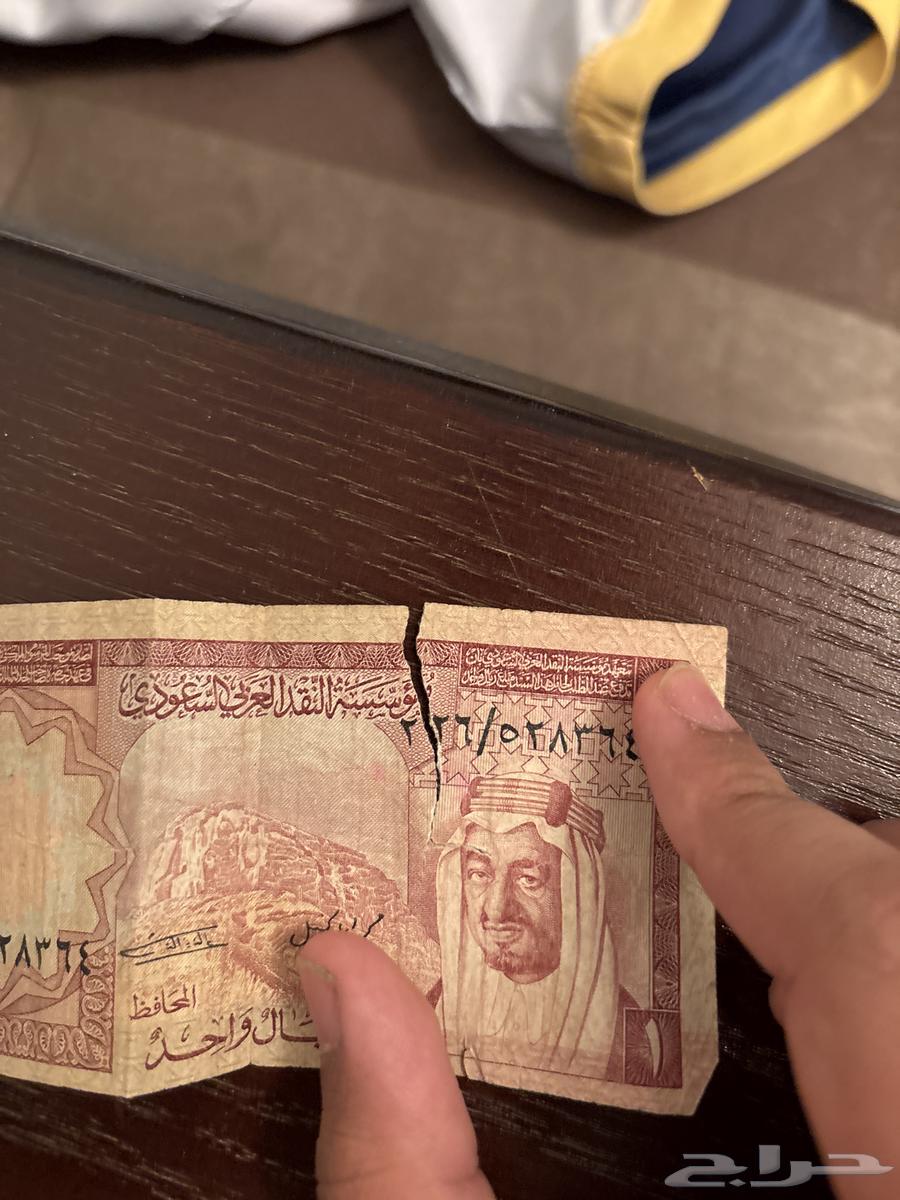 ريال الملك فيصل64246989324545111