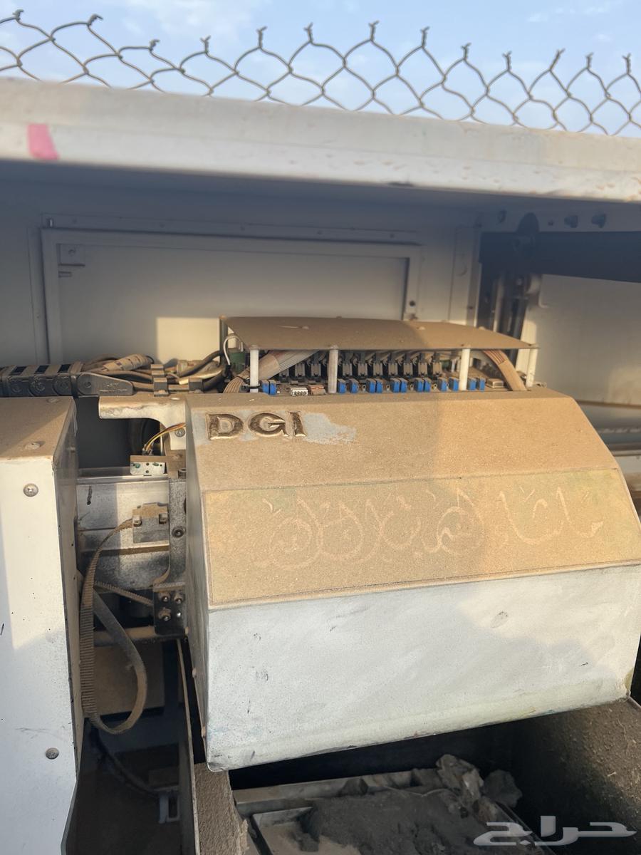 Printing machine64248895012609111