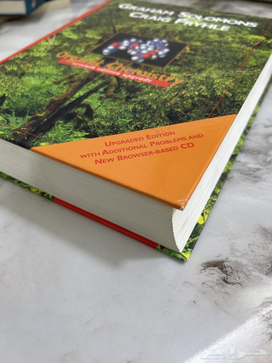 كتاب كيمياء بحاله جديده64235175870722111