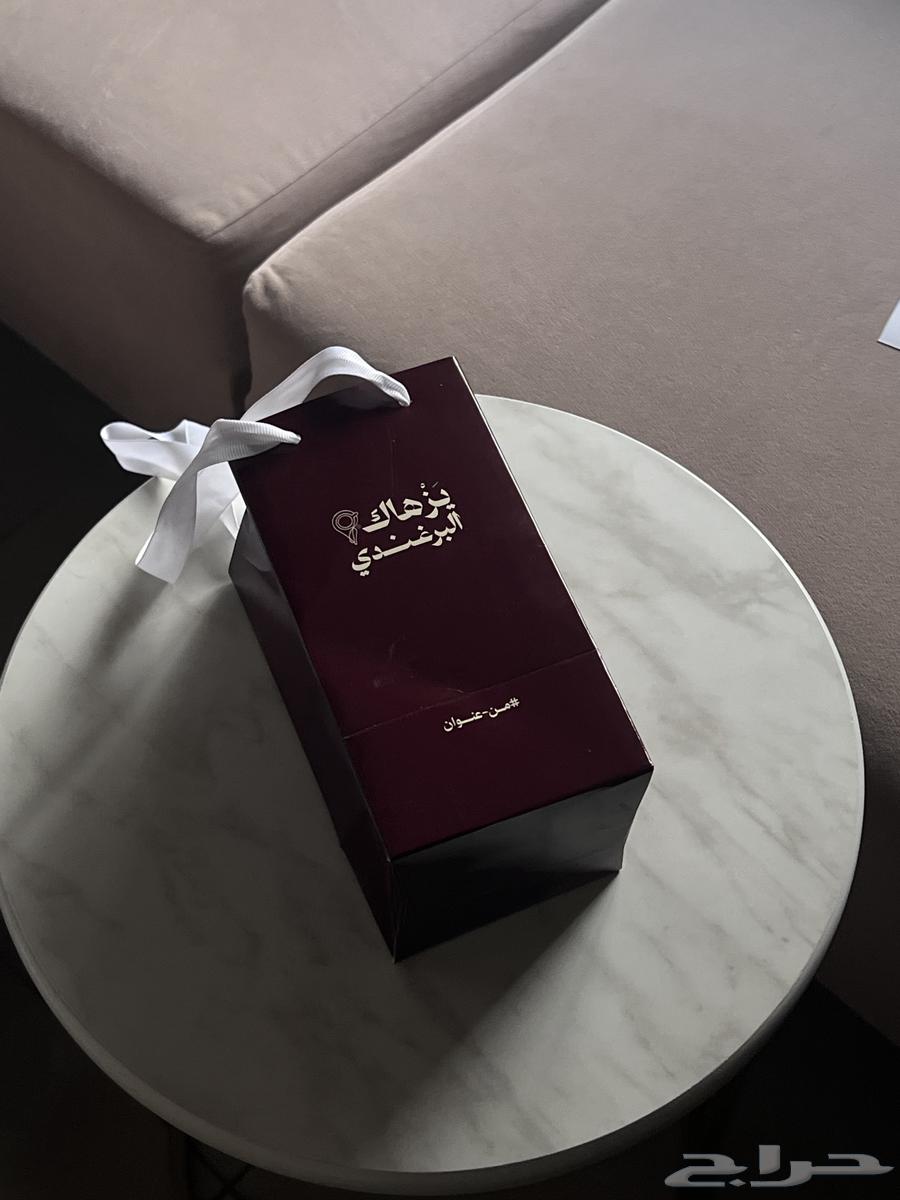 مقات عنوان القهوه البرغندية64241410584066112