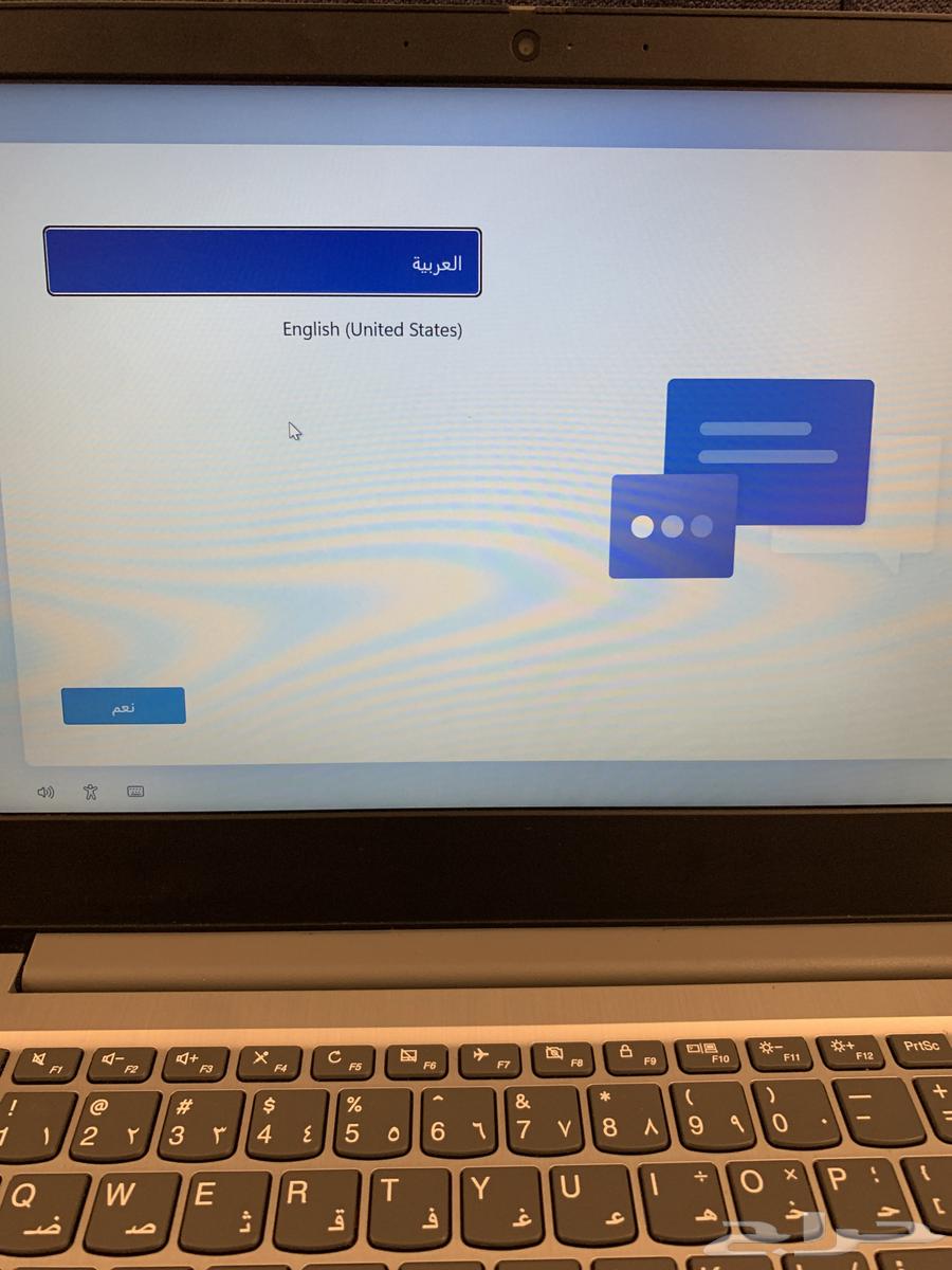 لابتوب جديد لينوفو corei5 جيل عاشر انتل64235478899330112