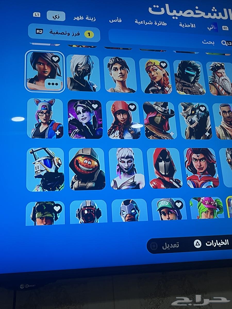 حساب البيع فورت وا الاالعاب64240879628674112