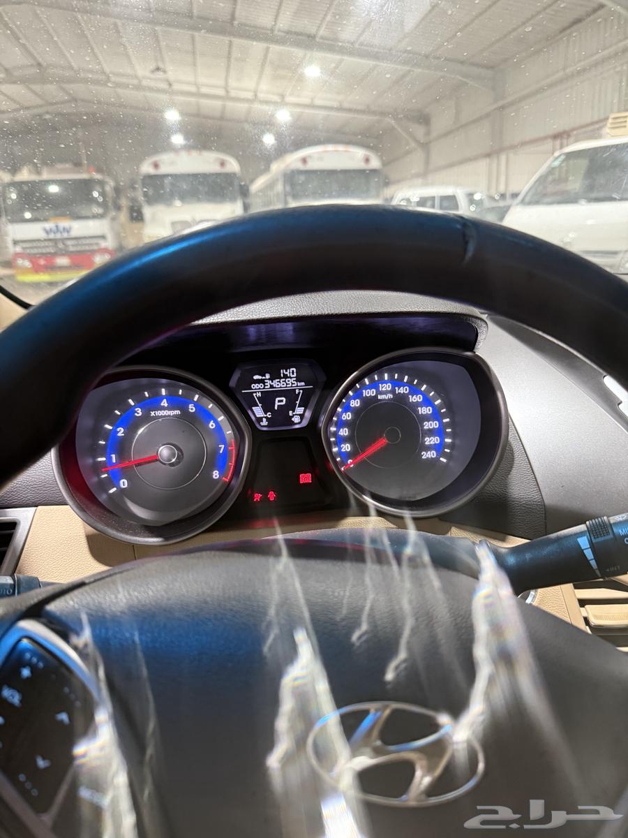 Al-Intera64409893055106113