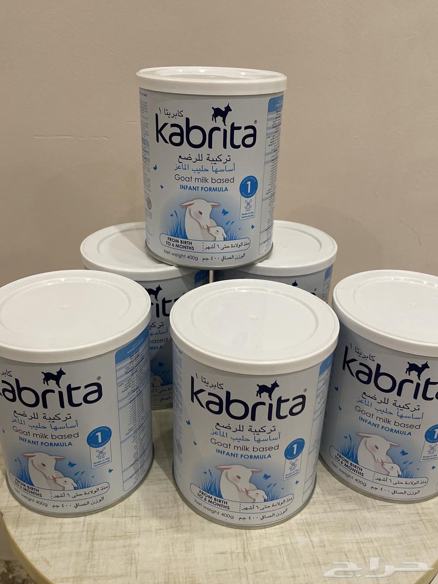 حليب الماعز للرضع يوجد 6 علب64250610780803110