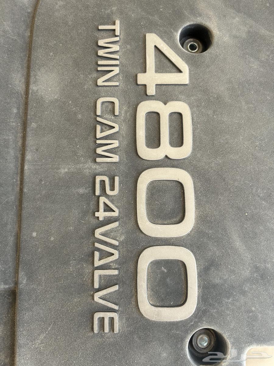 غطى مكينه باترول فتك 480064413366172931112