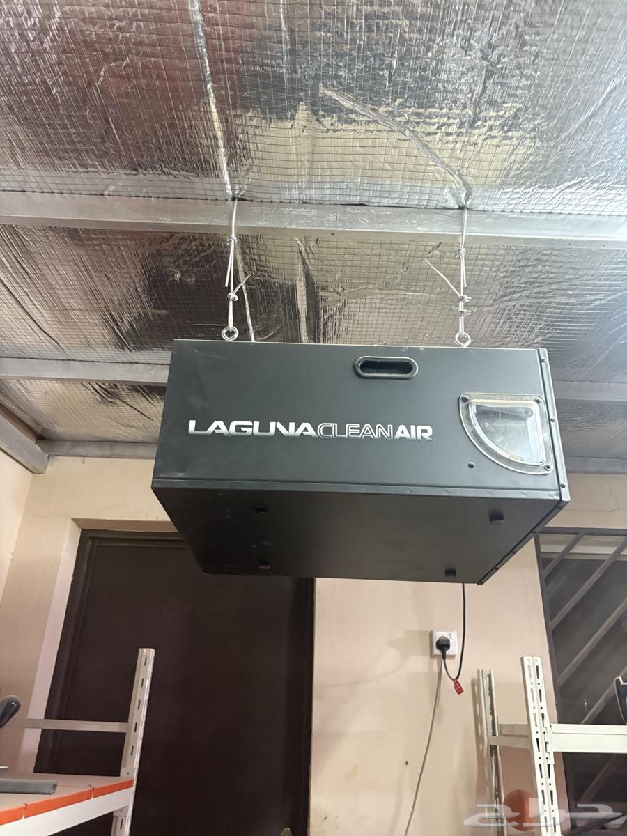 وحدة تنقية الهواء من شركة Laguna64418716855170110