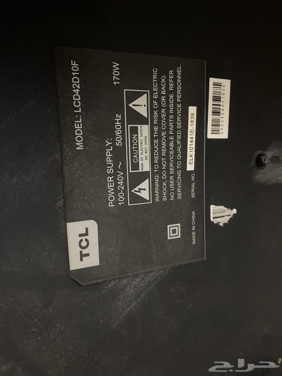 شاشه للبيع للجاد فقط64233947250947111