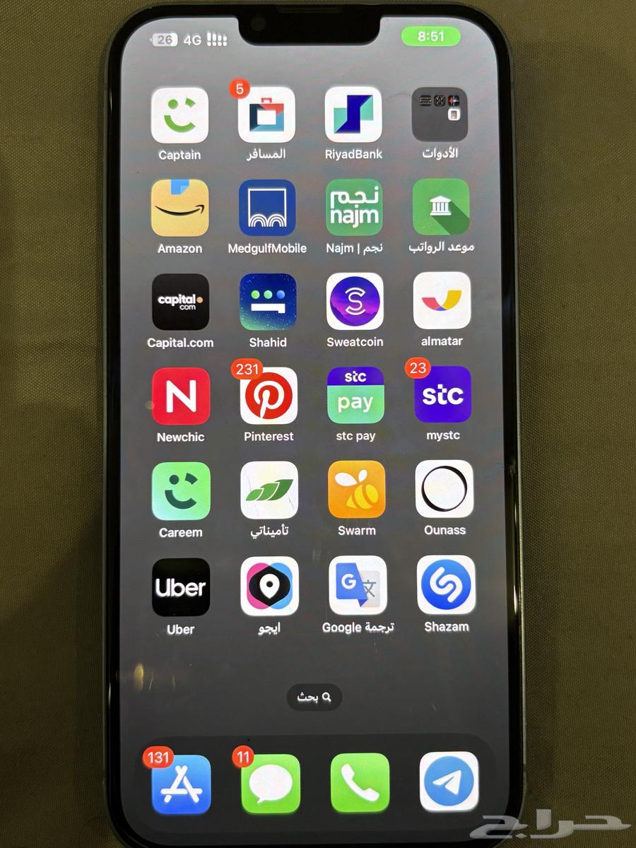 iPhone 14 Plus 25664253136586883112