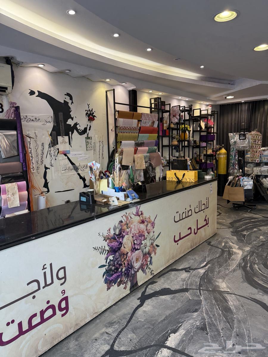 محل ورد للبيع63613585282434112