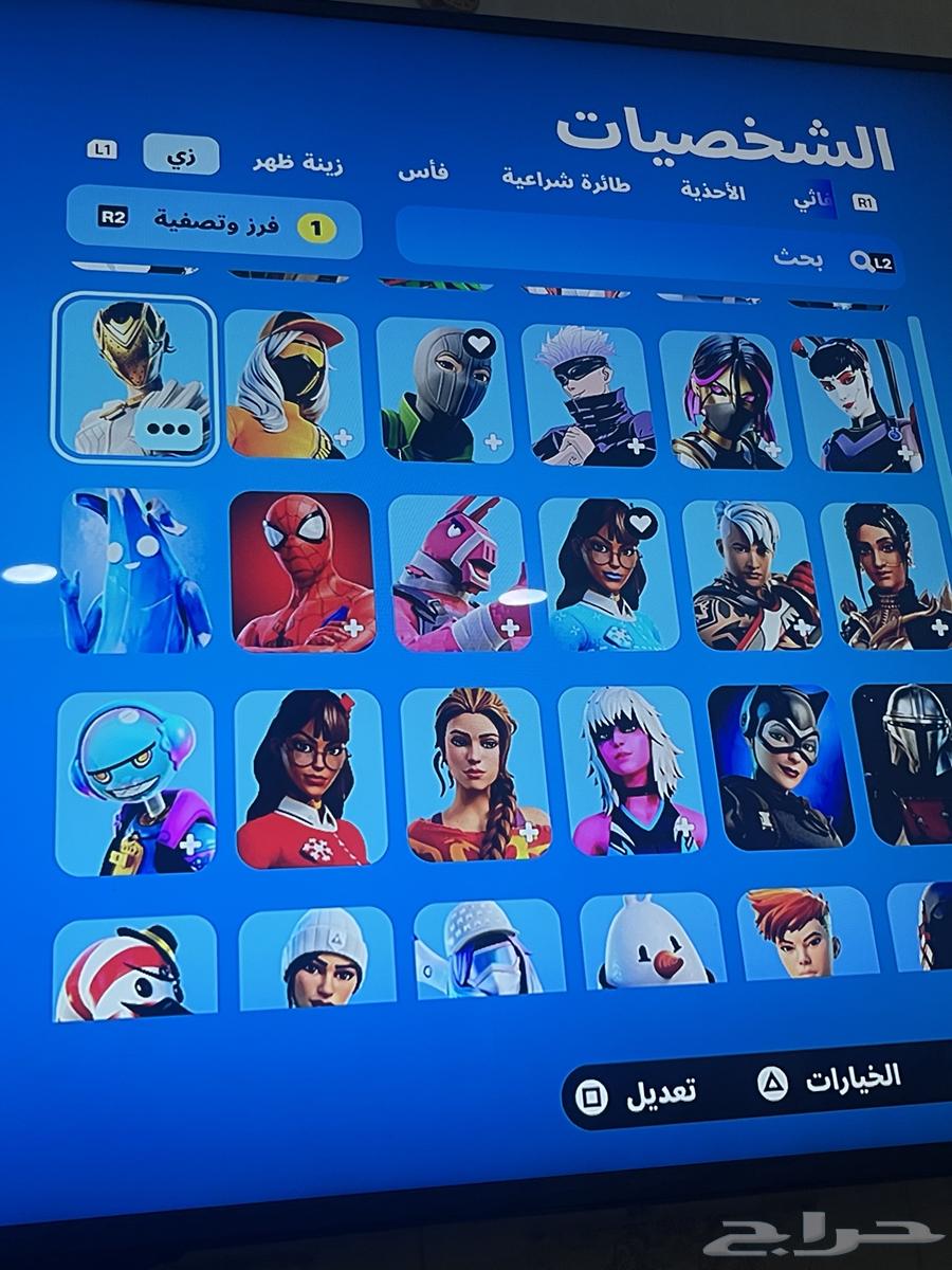 حساب البيع فورت وا الاالعاب64240879628674114