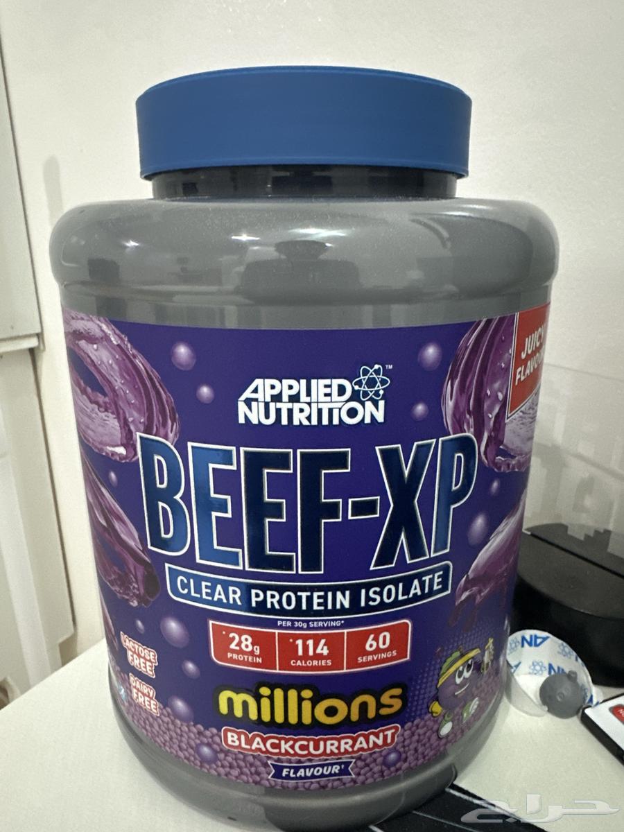 بروتين للبيع64234974433923110