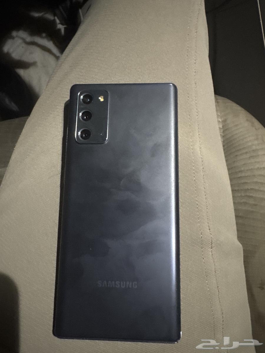 Galaxy Net 2064251394128770111