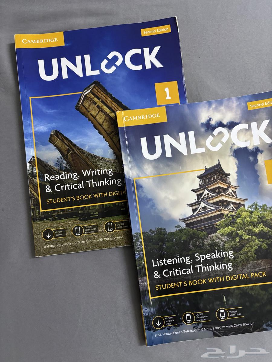 كتاب UNLCK للبيع64235920983042110