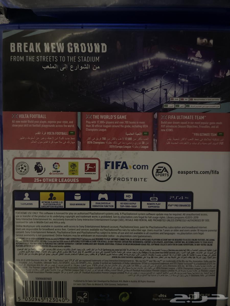 Reason for selling because it's new, not used, I don't have a Sony Four for it64234807186434113