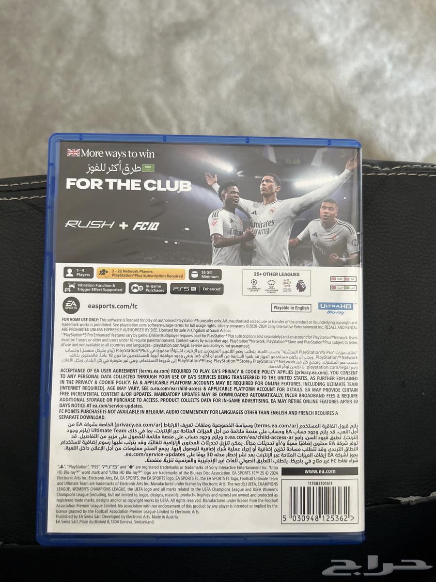 شريط فيفا 25 سوني 564245122609921111
