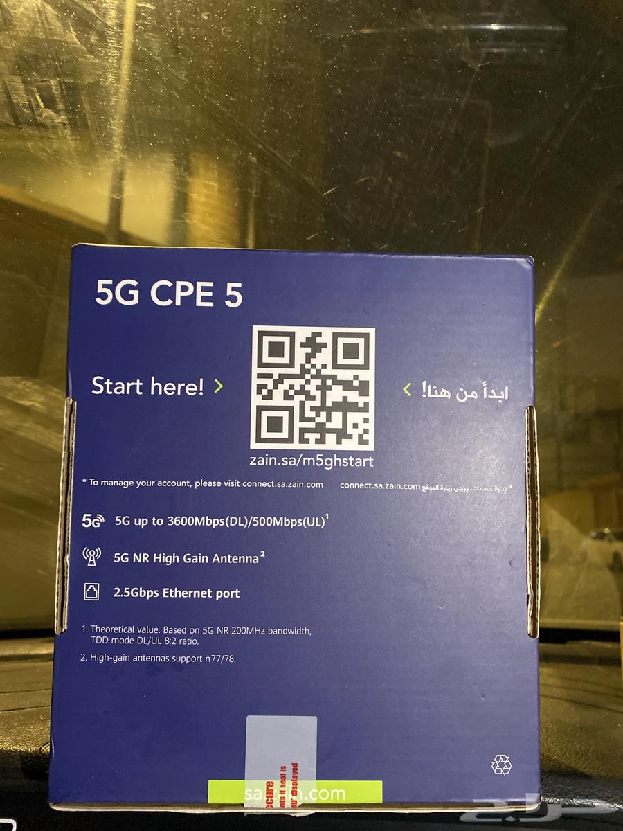 Router64252799750273112