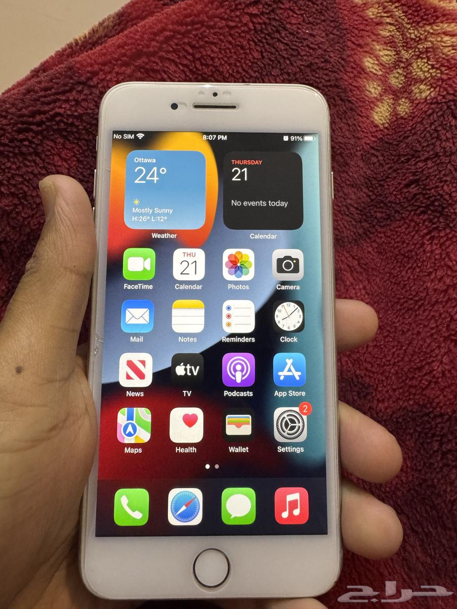 iPhone 8 Plus 256 gb mobile all good condition price 50064252023862786111