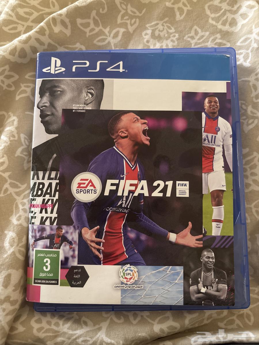 شريط فيفا نسخة 464237536599682110