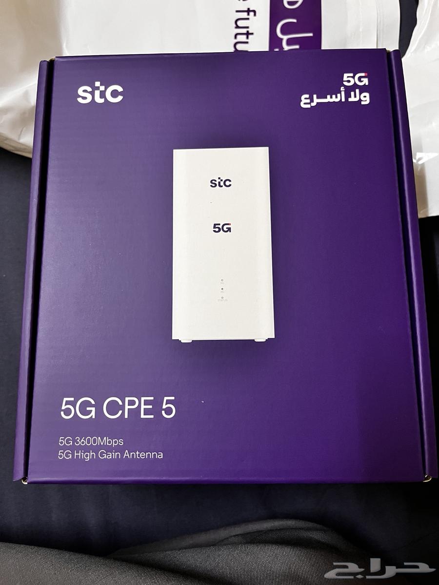 G5 stc Router64246299527425110