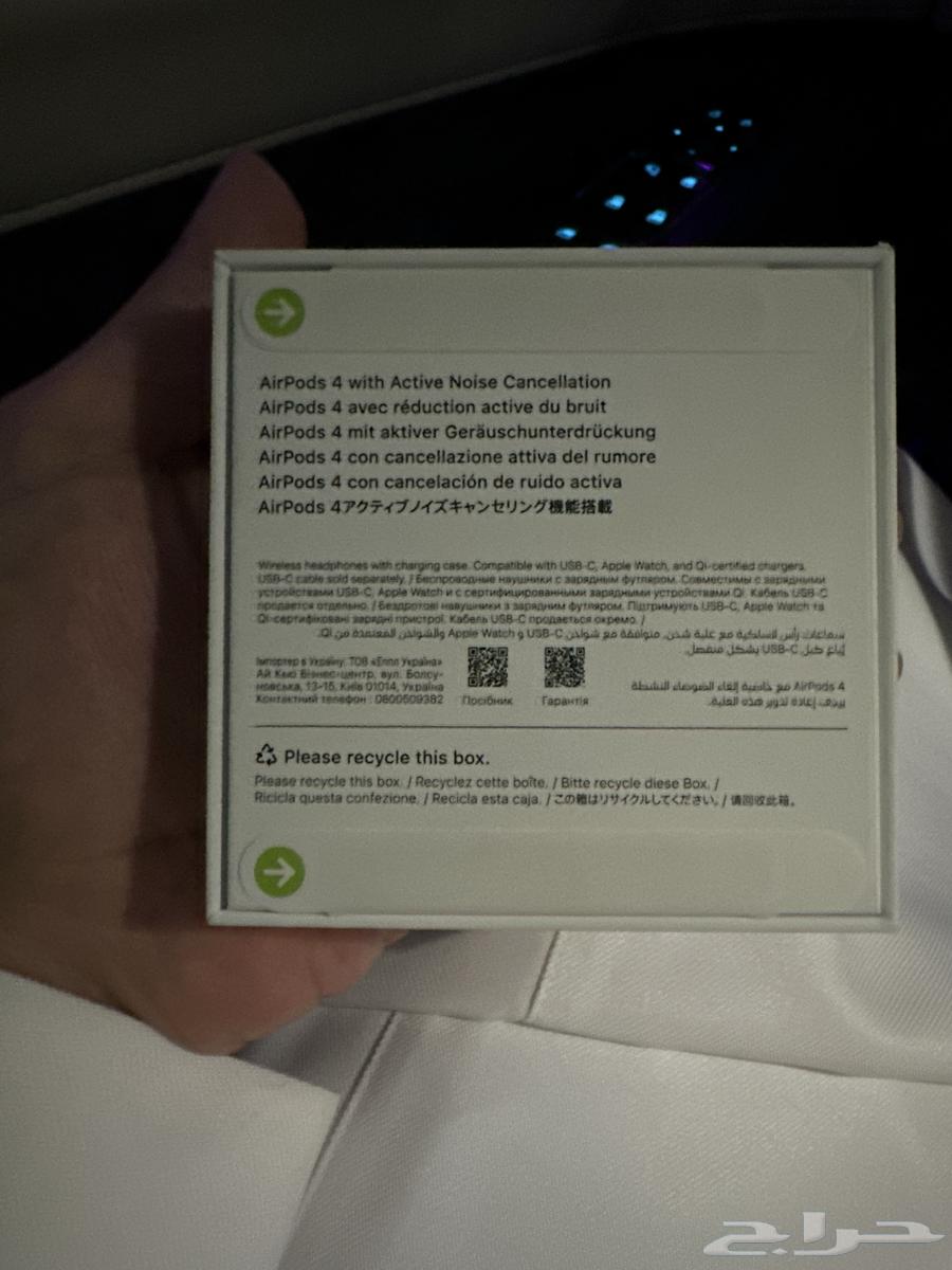 سماعة ابل ايربردز64255393361411111