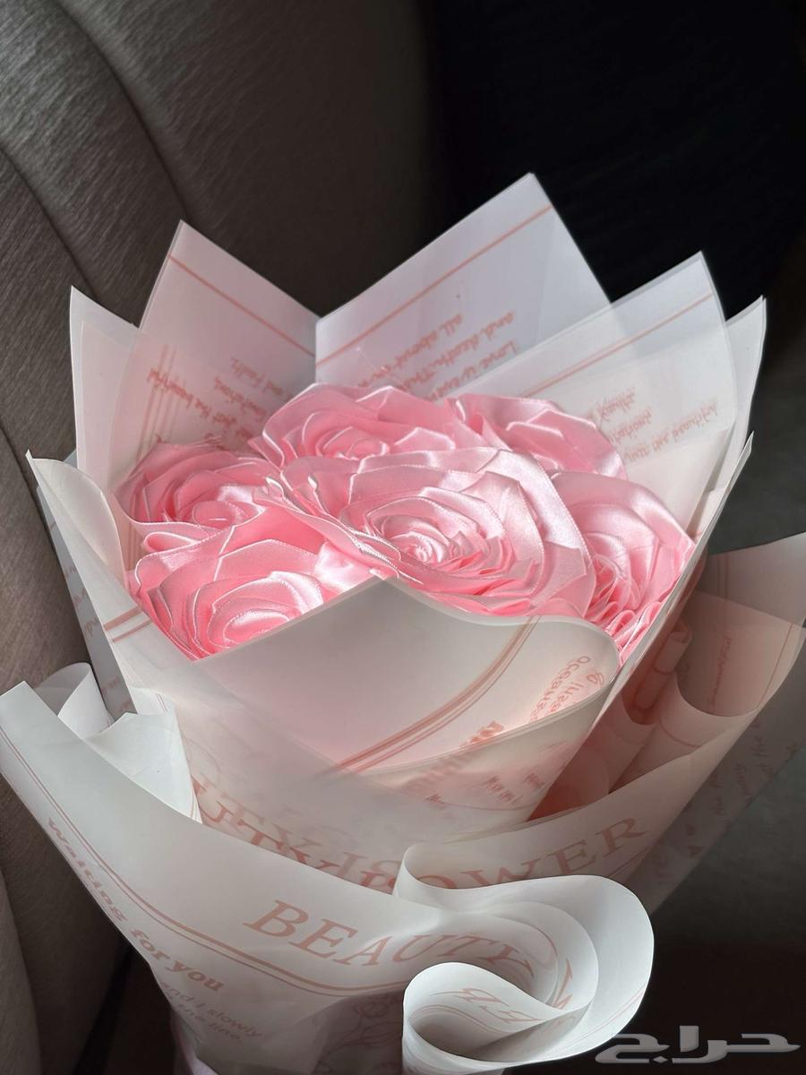 Custom flower bouquets at prices lower than stores64252799708033114