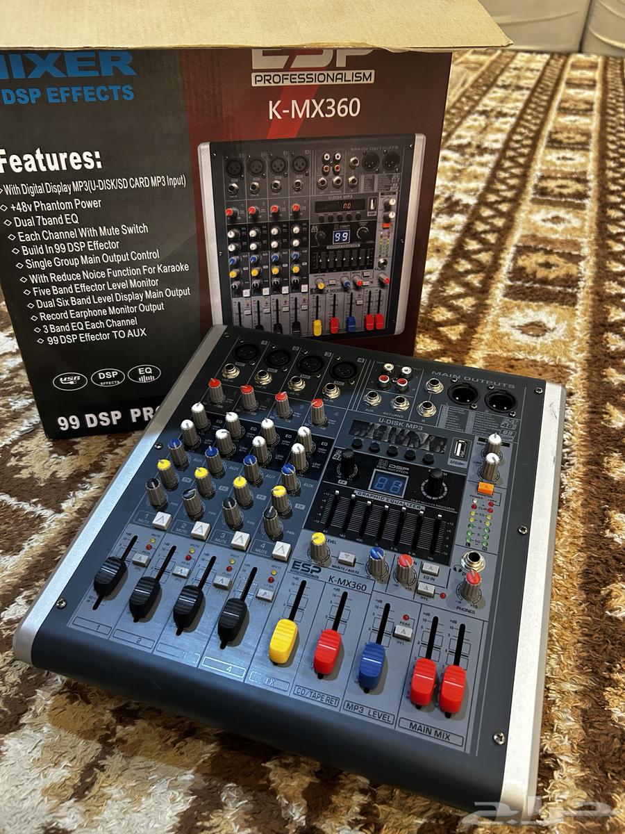 Phantom Power Mixer Power Phantom64239385348097110