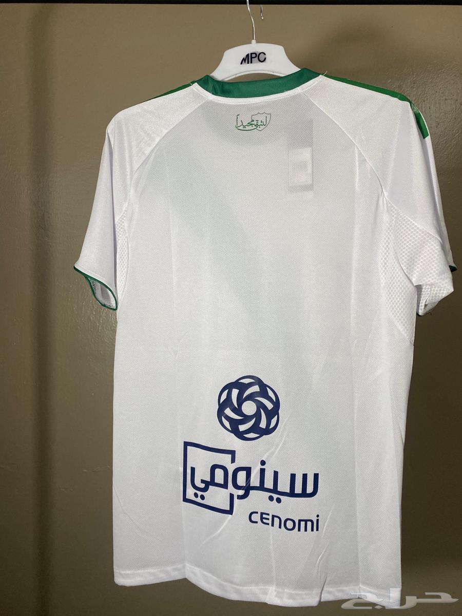 تيشيرت الاهلي الابيض الجديد64233776810625111