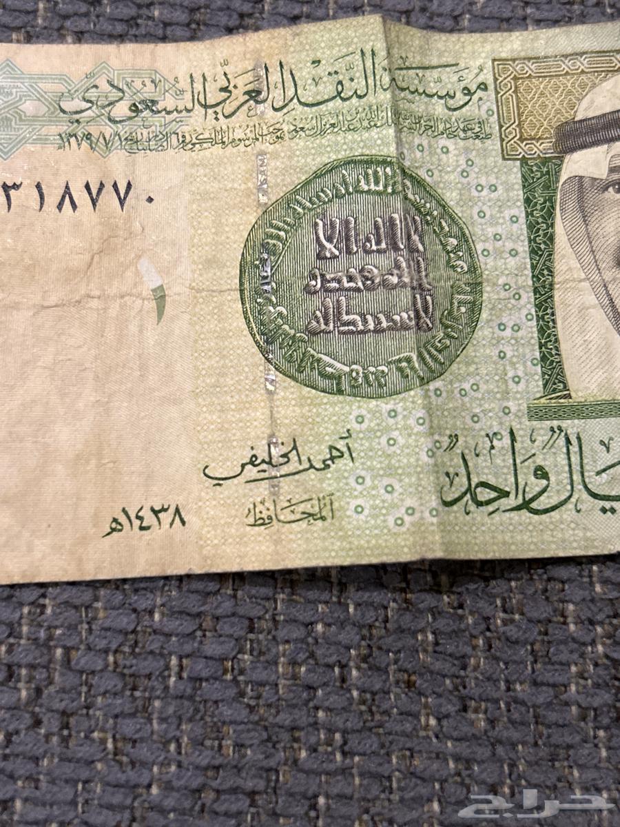 ريال الخليفي السوم يبدا من 30064255240748546112