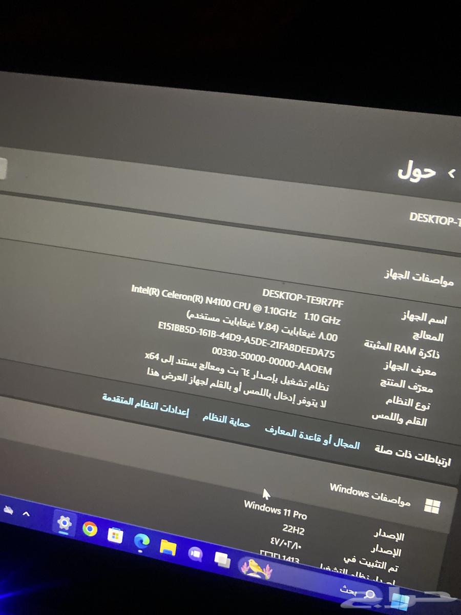 لاب توب64234819156354113