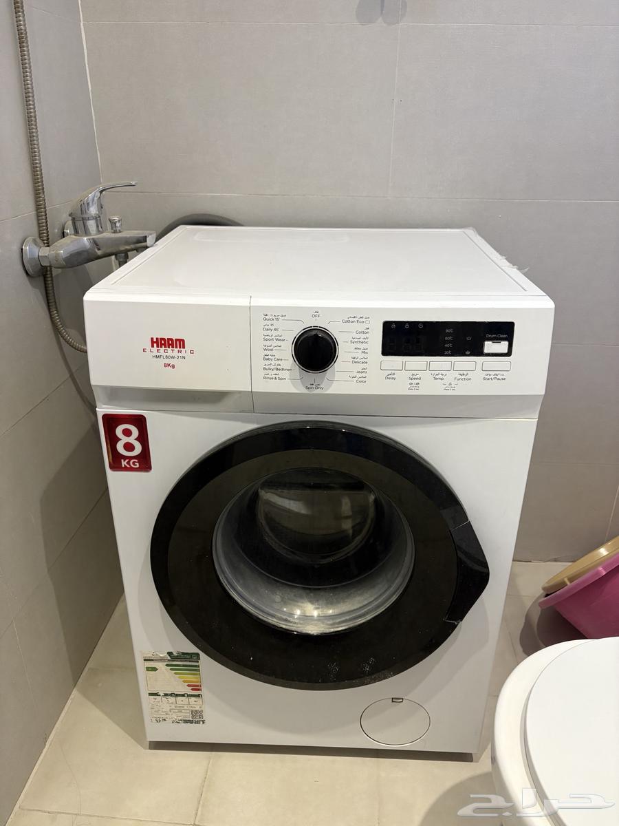غساله هوم للبيع64256112737153114