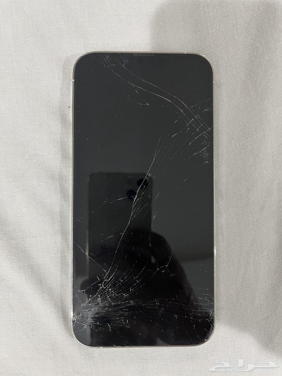 جوال ايفون برو ماكس 1364250415575170110