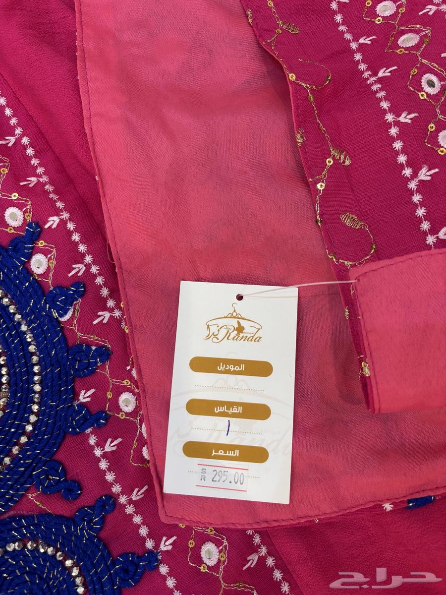 عبايه فخمه ب 10064239213497473112