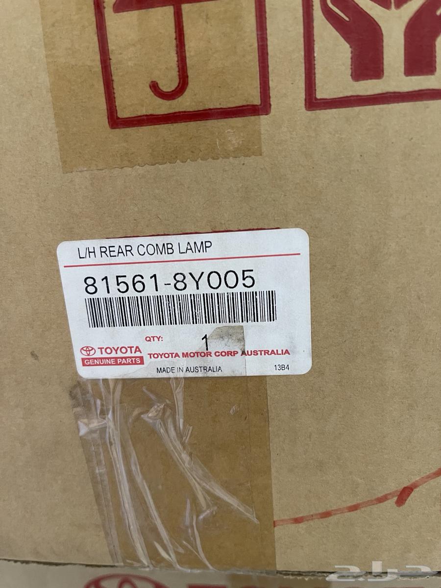 Rear Camera Bracket 200764414619994625112